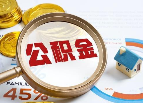 龙潭2025年政策调整对个人影响综合解析‌