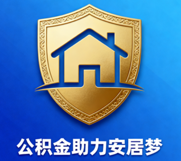 龙潭这5类人最需要，用对了能省上万块